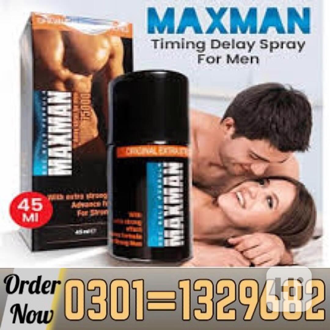 Maxman Spray in Pakistan /0301=1329682/ Original Product! - foto 1