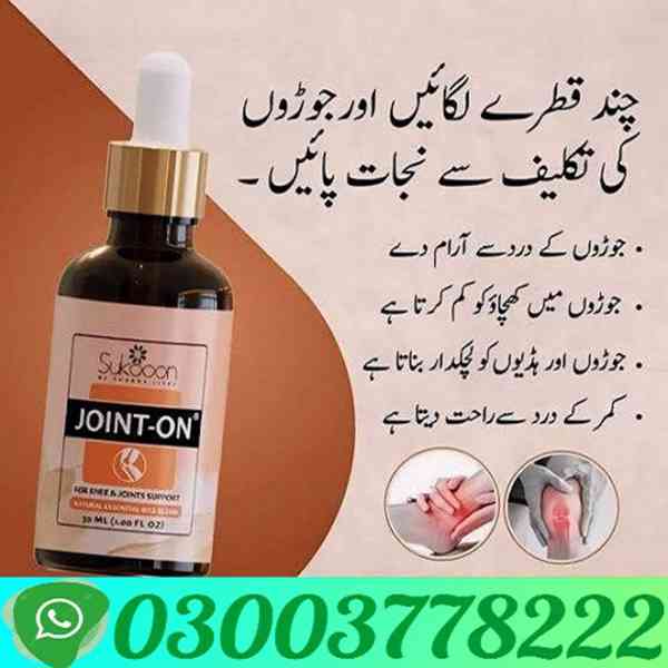 Joint On Oil Price in Nawabshah (Benazirabad) | 03003778222