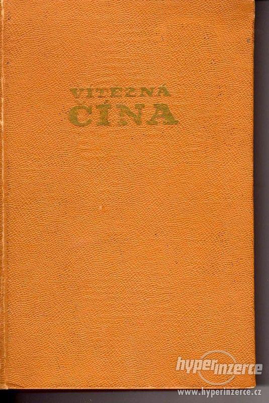 Vítězná Čína  Fritz Jensen - 1. vydání - 1950 - foto 2