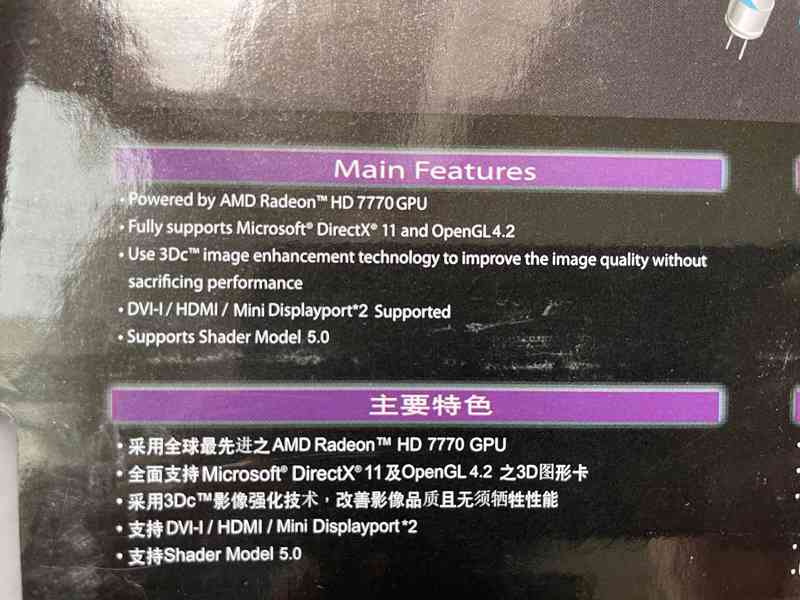 AMD HD7770 - foto 2