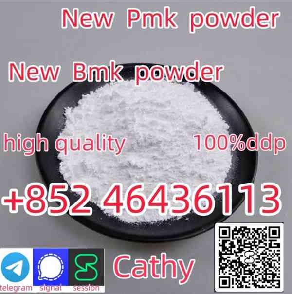 how to buy Hot sales New PMK  New PMK  with good quality   - foto 2
