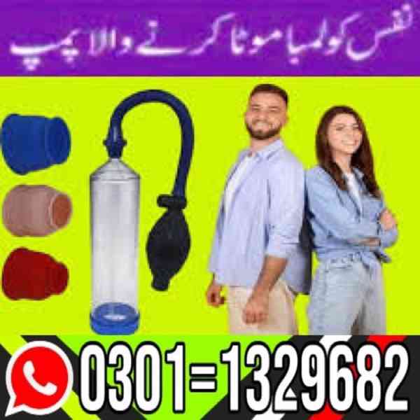  Handsome Pump In Pakistan [0301=1329682] Natural Products.. - foto 1