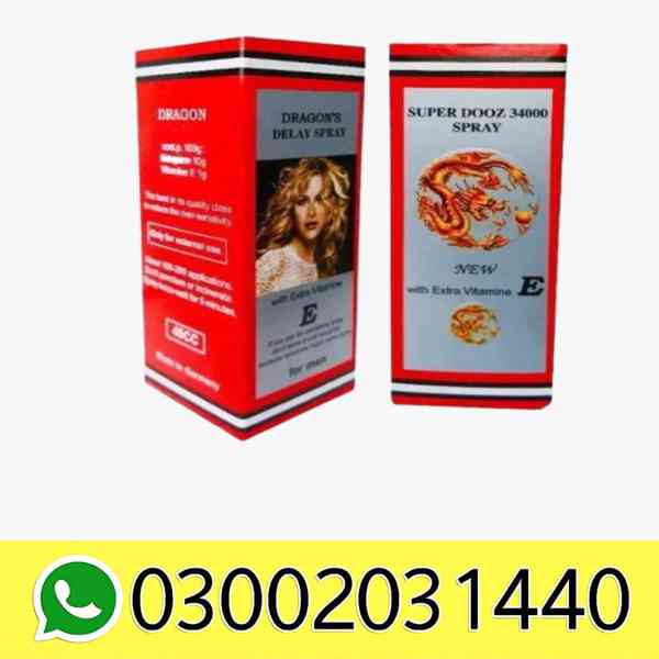 Куплю dragon Delay Spray in Sadiqabad=03002031440= - foto 1