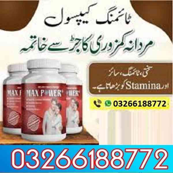 Max Power Capsules In Sargodha | 03266188772 - foto 1