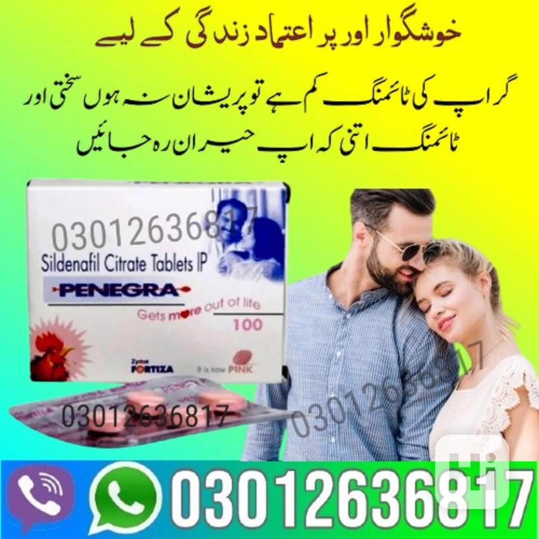 Penegra Tablets in Pakistan  {100} 03012636817 - foto 1