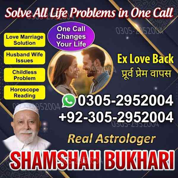 vashikaran specialist contact number,  vashikaran specialist - foto 3