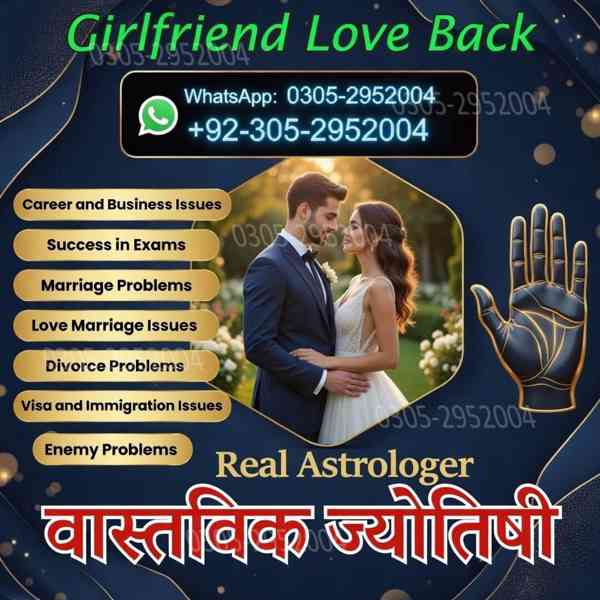 vashikaran specialist contact number,  vashikaran specialist - foto 9