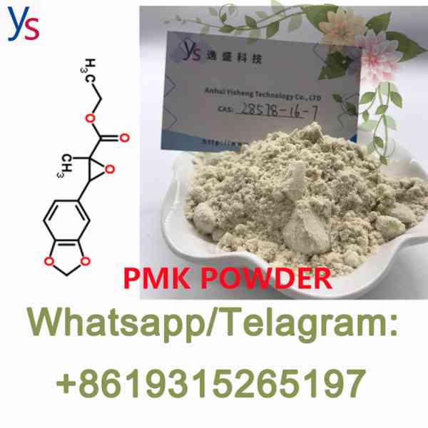 Buy Pmk Oil Cas 28578-16-7 Pmk Ethyl Glycidate - foto 3