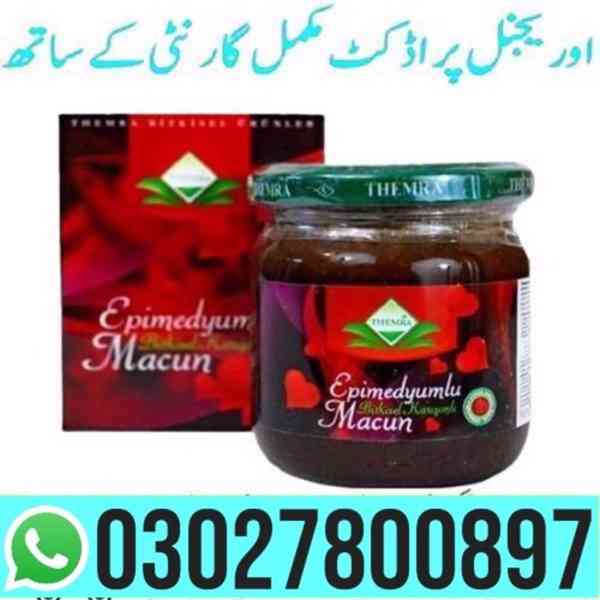 Turkey Majoon in Sargodha | 03027800897 = Call Now