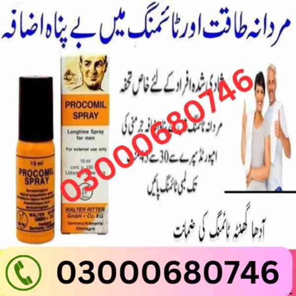 Procomil Spray For Man Price in Peshawar 03000680746 - foto 3