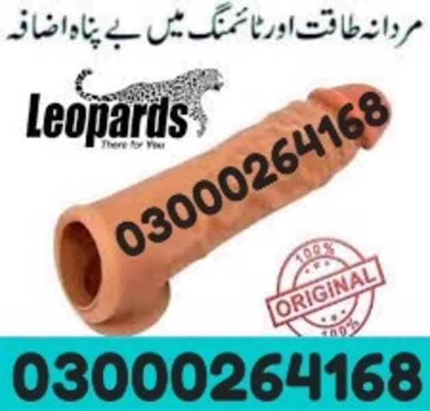 Silicone condom in Islamabad **// 03000264168 - foto 1