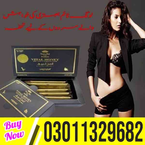 Vital Honey in Pakistan  @ 03011329682 @ Order Now! - foto 1