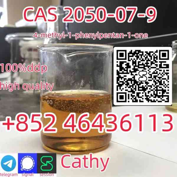 CAS 2050-07-9 PMK ethyl glycidate China factory - foto 1