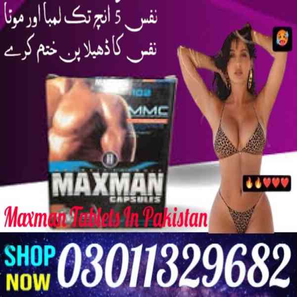 Maxman Tablets In Pakistan /03011329682/Online Shopping Toda - foto 1