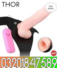 Silicon condom with belt in Lahore && 03201847589  - foto 1