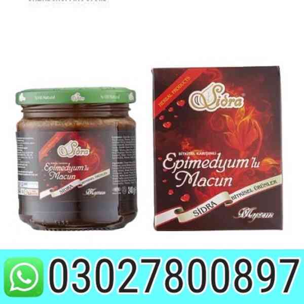 Sidra Epimedium Macun in Quetta * 03027800897