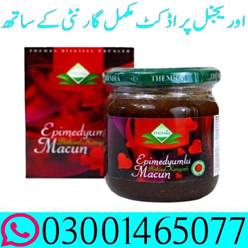 Themra Epimedium Macun Price In Lahore # 03001465077 #