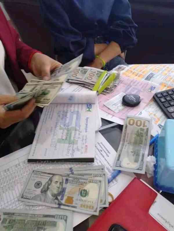 🎉 AKCE – Mezinárodní loterie JOKER 🌍💰  - foto 2