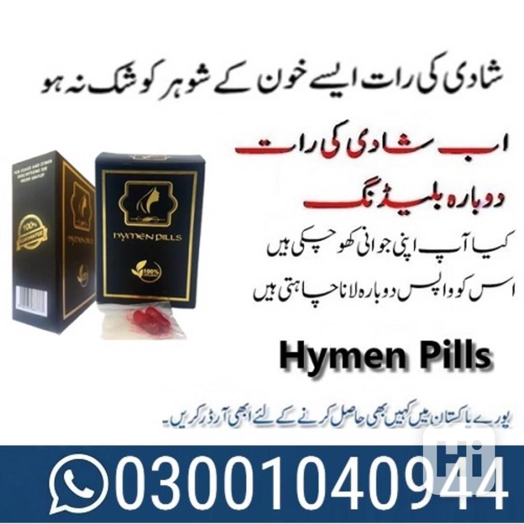 Artificial Hymen Kit in Sialkot \ 03001040944 - foto 1