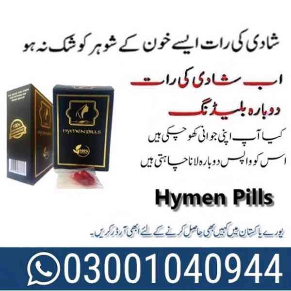 Artificial Hymen Kit in Sialkot \ 03001040944 - foto 1