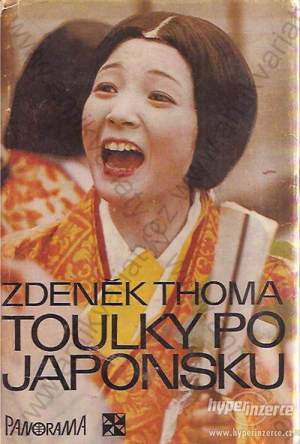 Toulky po Japonsku Zdeněk Thoma 1980 - foto 1