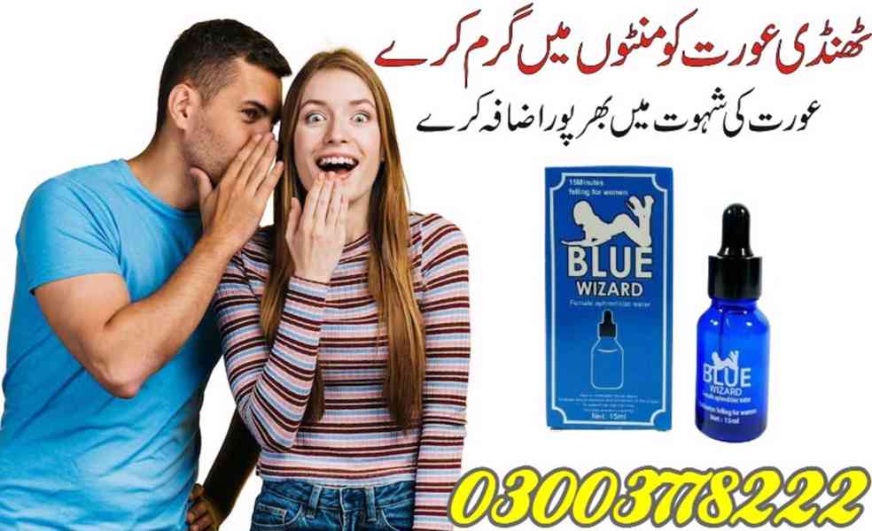 Blue Wizard Drops Price In Quetta- 03003778222 - foto 5