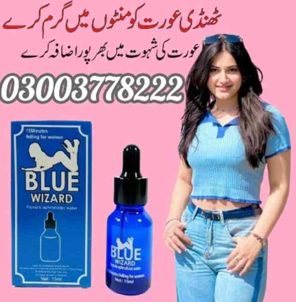 Blue Wizard Drops Price In Quetta- 03003778222 - foto 4