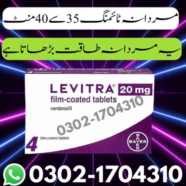 Levitra 20mg Tablets In Pakistan | 03021704310 | Shop Now 