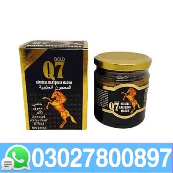 Epimedium Gold Q7 Chocolate in Rawalpindi ( 0302.7800897