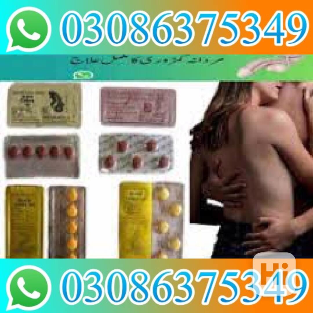 Black Cobra Tablets in Karachi -030-86375349 - foto 1