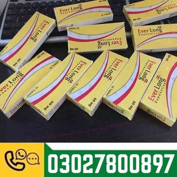 Everlong Tablets in Faisalabad / 0302.7800897