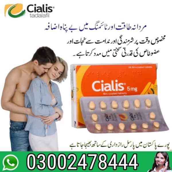 Cialis 5mg Tablets In Quetta - 03002478444 - foto 1