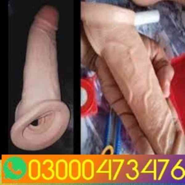 Silicone Condom in Pakistan $### 03000473476