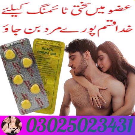 Black Cobra 200mg Tablets In Larkana $: 03025023431 (SMS%C - foto 2