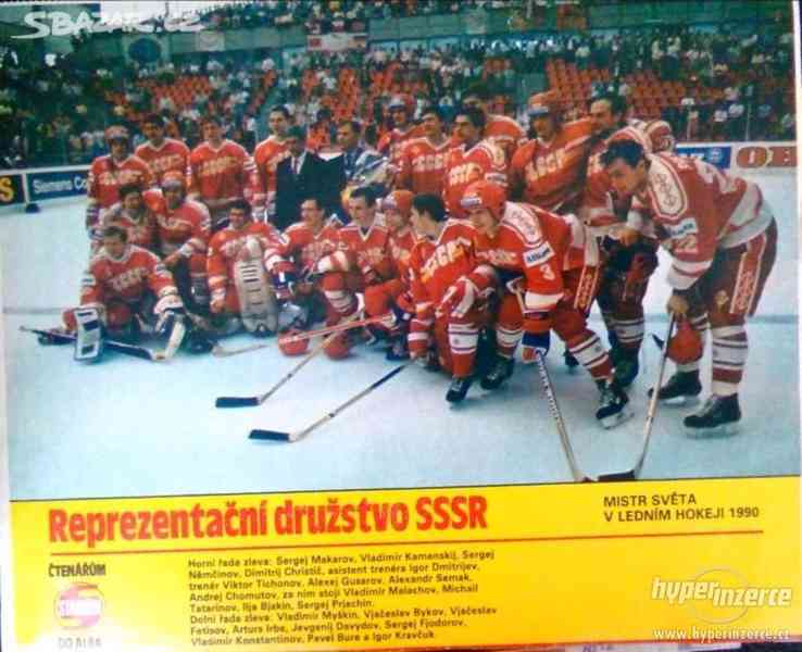 SSSR - hokejová reprezentace - mistři 1990 - foto 1