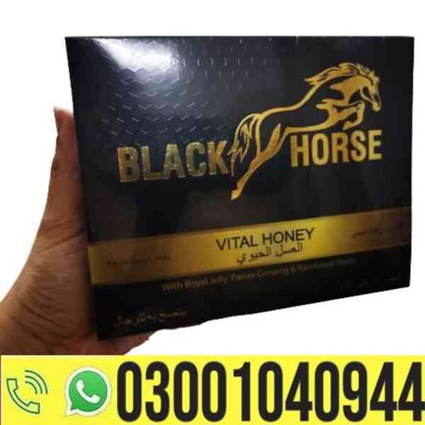 Black Horse Vital Honey in Pakistan - 0300-1040944 - Shop No