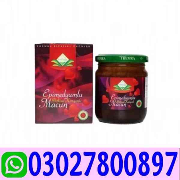 Themra Epimedium Macun in Islamabad ) 03027800897 - foto 1