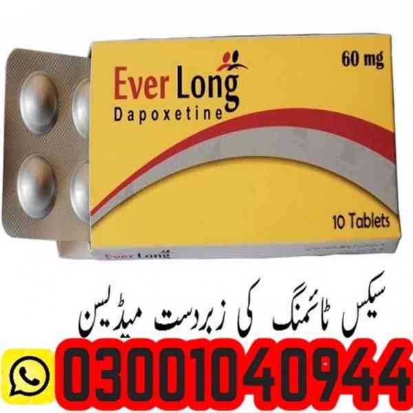 Everlong 60 Mg Dapoxetine Tablets in Islamabad( 03001040944