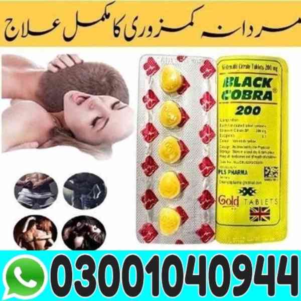 Black Cobra 200mg Tablets in Lahore _ 03001040944 ^ In Stock