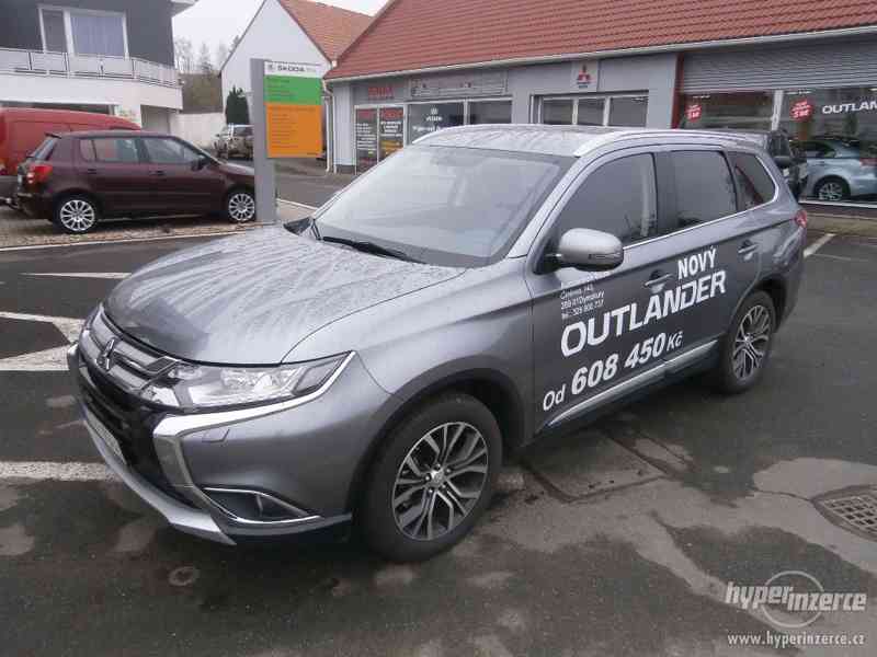 Outlander intense комплектация