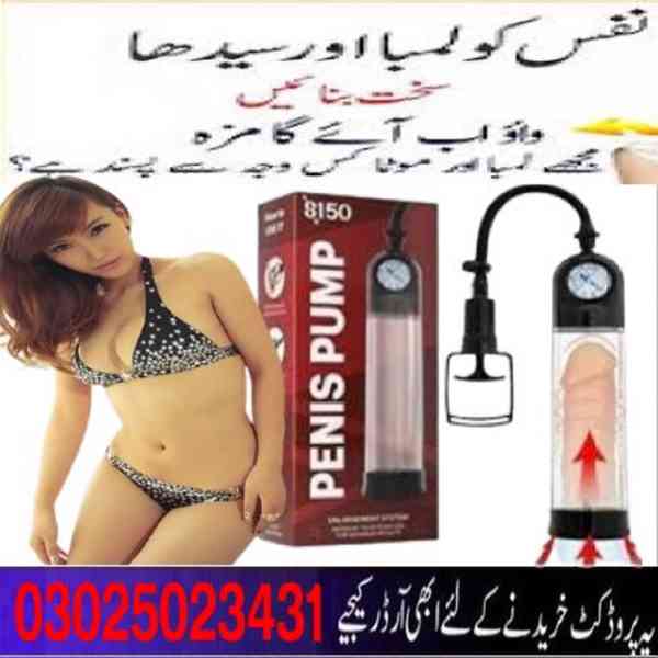 Handsome Pump In Islamabad ~ 03025023431 ~ Order New - foto 2