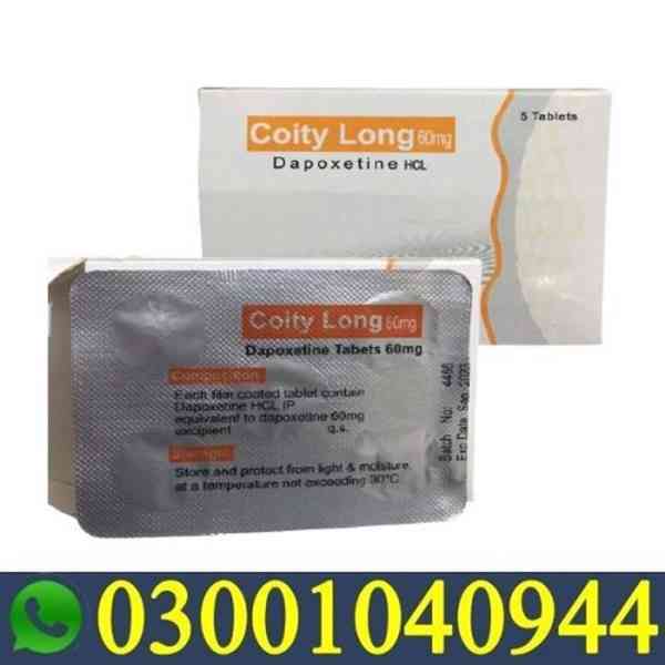 Coity Long Tablets Price in Faisalabad + 03001040944