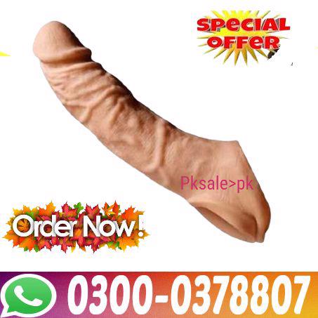 Natural Skin Color Condom In Multan\ - 03000378807 - Near m - foto 1