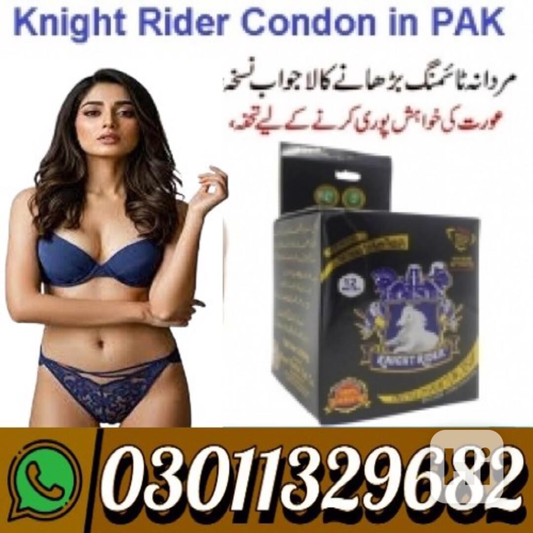 Knight Rider Condum in pakistan {03011329682} Best Price... - foto 1
