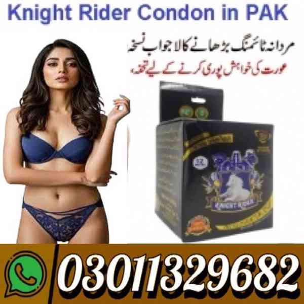 Knight Rider Condum in pakistan {03011329682} Best Price... - foto 1