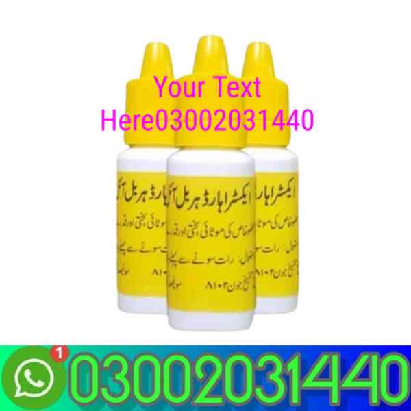 Extra hard herbal oil in Quetta=03002031440= - foto 1