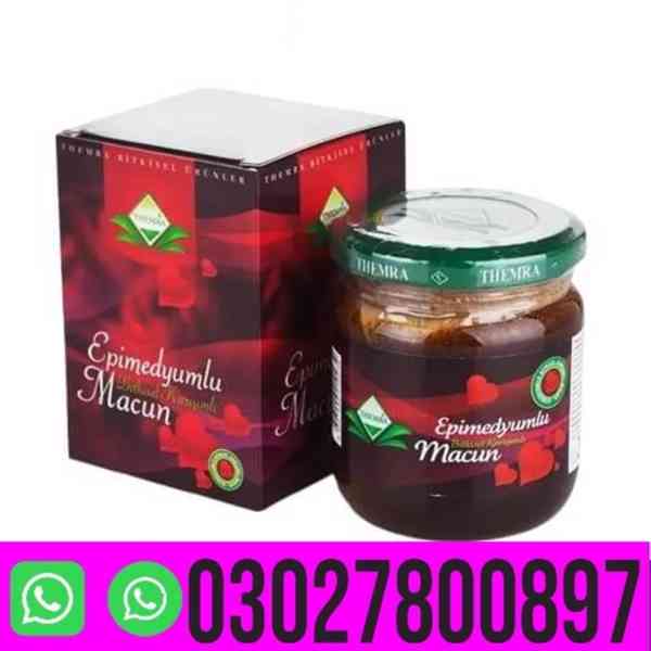 Turkey Jam In Pakistan { 0302@7800897 } Call now