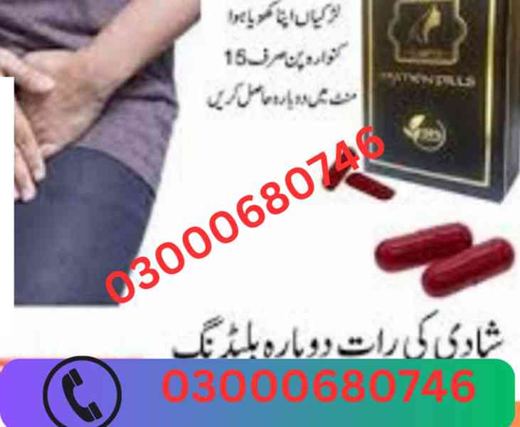 Artificial Hymen Pills Price in Karachi 03000680746 - foto 3